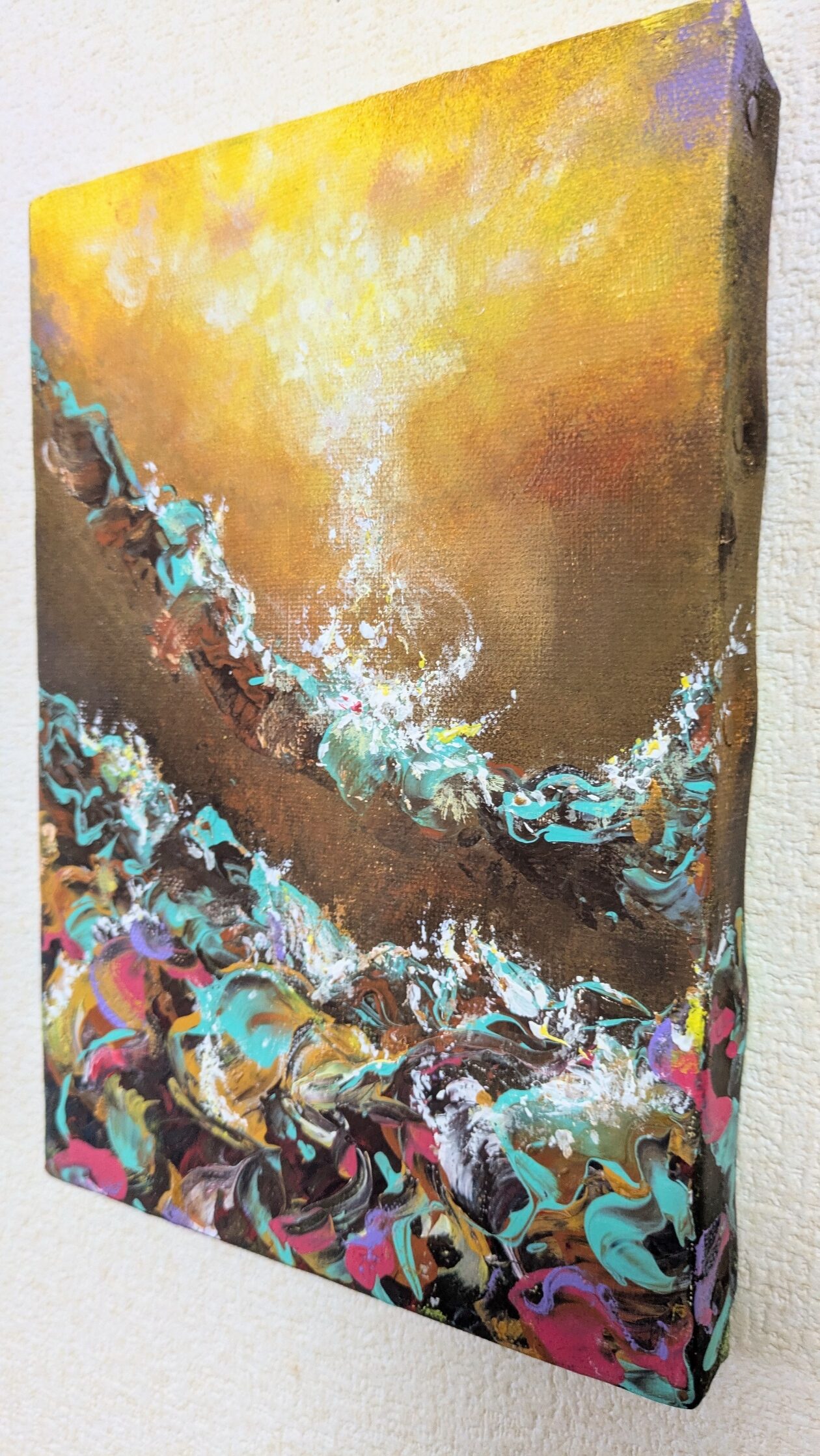 大地の鼓動 - 画像 (2)