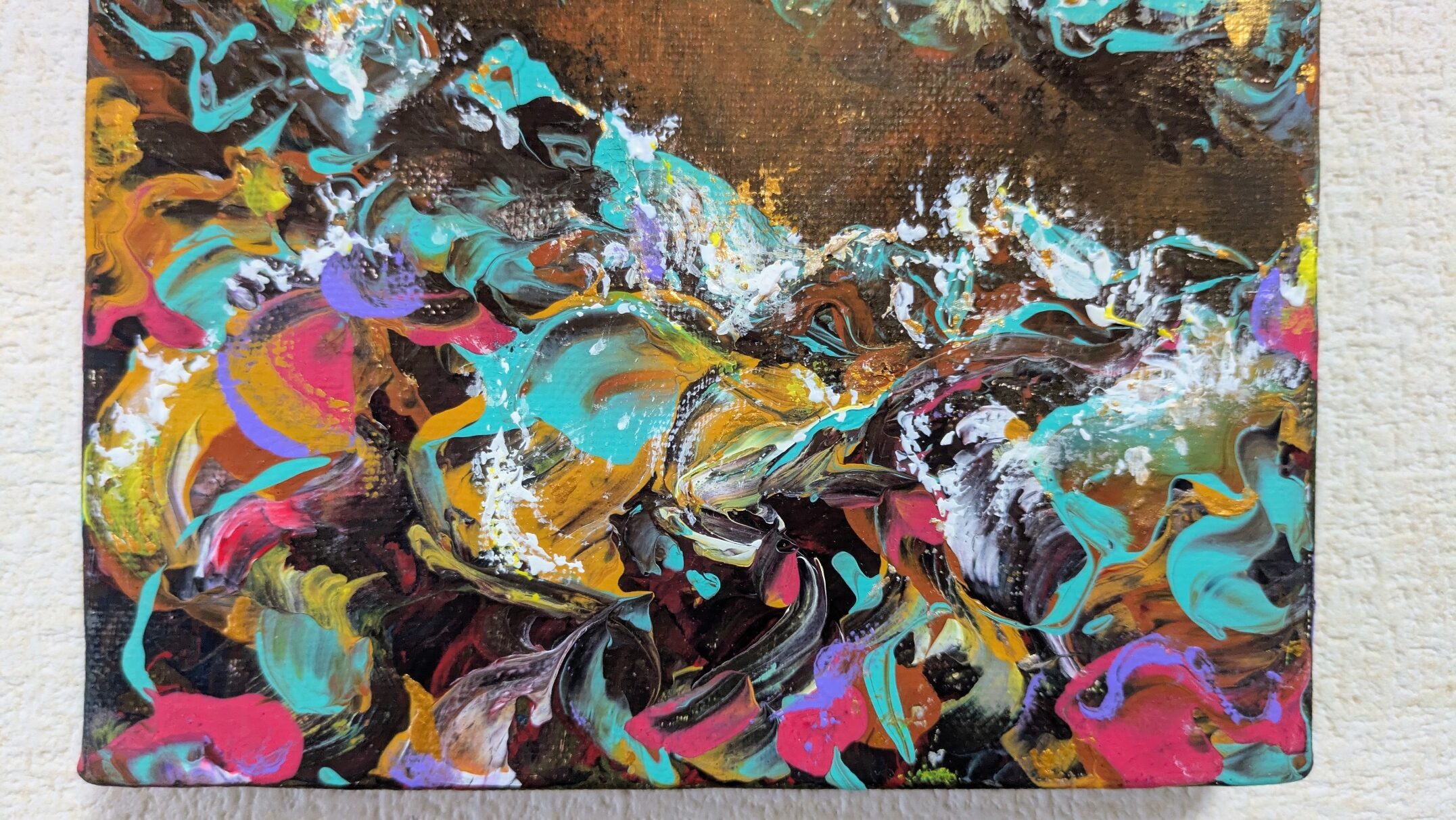 大地の鼓動 - 画像 (4)